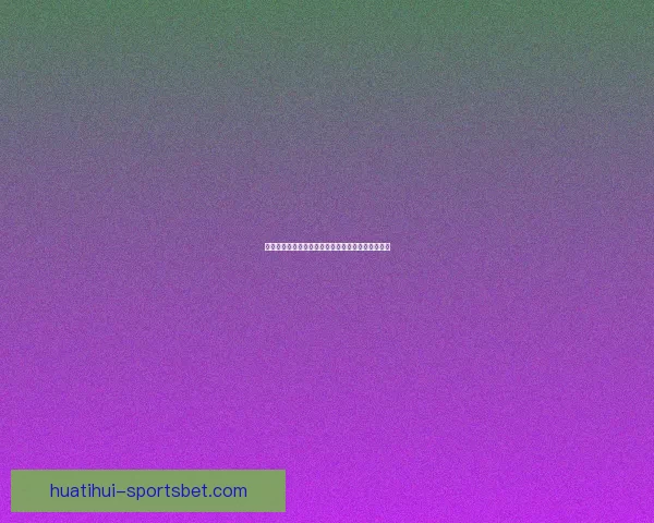 华体会亚洲体育资讯全面解析及最新赛事动态全掌握