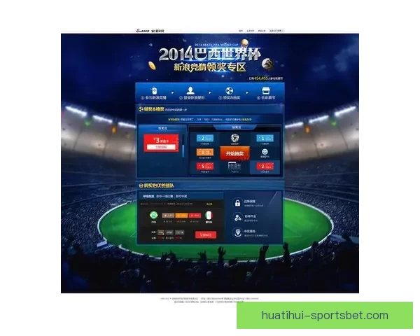 世界杯竞猜赔率分析与推荐技巧提升你的投注策略